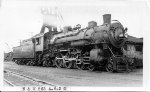 NW 4-6-2 #563, Norfolk & Western